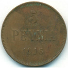 Княжество Финляндия, 5 пенни 1916 год