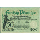 Германия, 50 пфеннигов 1920 год  НОТГЕЛЬД