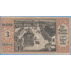 Германия, 50 пфеннигов 1921 год  НОТГЕЛЬД