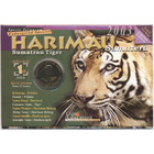 Малайзия, 25 сенов 2003 год (UNC)