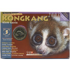 Малайзия, 25 сенов 2003 год (UNC)