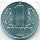 ГДР, 1 пфенниг 1962 год (UNC)