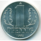ГДР, 1 пфенниг 1962 год (UNC)