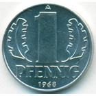 ГДР, 1 пфенниг 1968 год (UNC)
