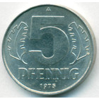 ГДР, 5 пфеннигов 1975 год (AU)