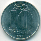 ГДР, 10 пфеннигов 1981 год (UNC)