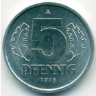 ГДР, 5 пфеннигов 1978 год (UNC)