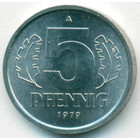 ГДР, 5 пфеннигов 1979 год (UNC)