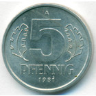 ГДР, 5 пфеннигов 1981 год (AU)