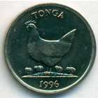 Тонга, 5 сенити 1996 год (UNC)