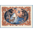 Германия, 50 пфеннигов 1921 год  НОТГЕЛЬД