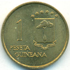 Экваториальная Гвинея, 1 песета 1969 год (UNC)