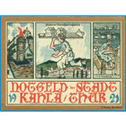 Германия, 25 пфеннигов 1921 год  НОТГЕЛЬД