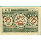 Германия, 25 пфеннигов 1921 год  НОТГЕЛЬД