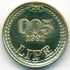 Словения, 0,05 липы 1991 год (UNC) БРАК