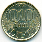 Словения, 0,10 липы 1991 год (UNC)