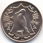 Остров Мэн, 1 пенни 1984 год (UNC)