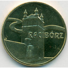 Польша, 2 злотых 2007 год (UNC)