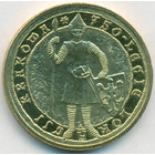 Польша, 2 злотых 2007 год (UNC)