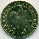 Польша, 2 злотых 2006 год (UNC)