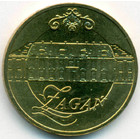 Польша, 2 злотых 2006 год (UNC)
