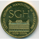 Польша, 2 злотых 2006 год (UNC)