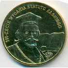 Польша, 2 злотых 2006 год (UNC)