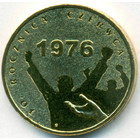 Польша, 2 злотых 2006 год (UNC)