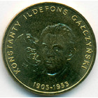 Польша, 2 злотых 2005 год (UNC)