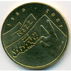 Польша, 2 злотых 2005 год (UNC)