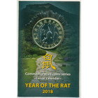 Гана, 1 седи 2018 год (UNC)