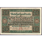 Веймарская республика, 10 марок 1920 год