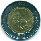 Сан-Марино, 500 лир 1994 год (UNC)