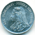 Турция, 5 курушей 1975 год (UNC)