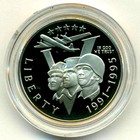 США, 1/2 доллара 1995 год (PROOF)