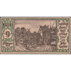 Германия, 50 пфеннигов 1921 год НОТГЕЛЬД