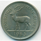Маврикий, 1/2 рупии 1965 год (UNC)