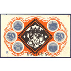 Германия, 50 пфеннигов 1921 год  НОТГЕЛЬД