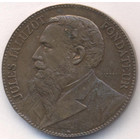 Франция, медаль 1890 год