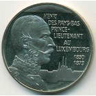 Люксембург, 5 евро 1996 год (UNC)