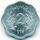 Пакистан, 2 пайсы 1974 год (UNC)