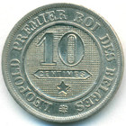Бельгия, 10 сантимов 1862 год (AU)