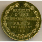 Франция, медаль 1895 год