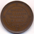 Франция, медаль 1870 год