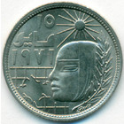 Египет, 5 пиастров 1979 год (UNC)