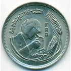 Египет, 5 пиастров 1978 год (UNC)