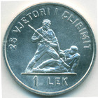 Албания, 1 лек 1969 год (UNC)