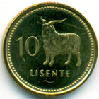 Лесото, 10 лисенте 1998 год (UNC)