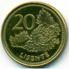 Лесото, 20 лисенте 1998 год (UNC)