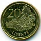 Лесото, 20 лисенте 1998 год (UNC)